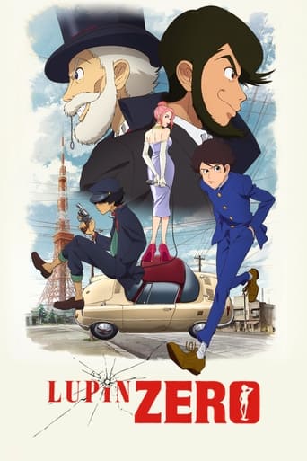 Poster of LUPIN ZERO