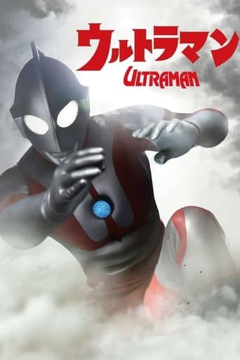 Poster of Ultraman: Terror on Route 87