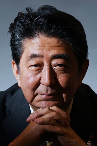 Portrait of Shinzo Abe