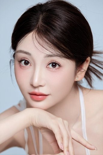 Portrait of Kang Yihan