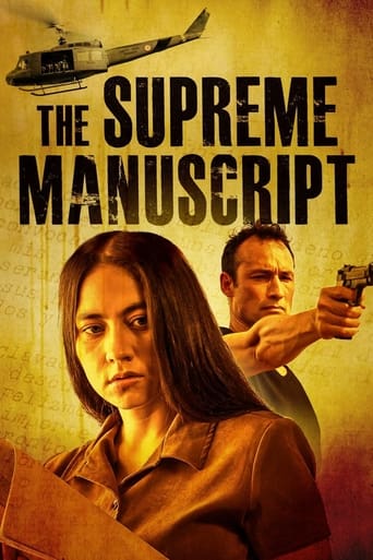 Poster of The Supreme Manuscript