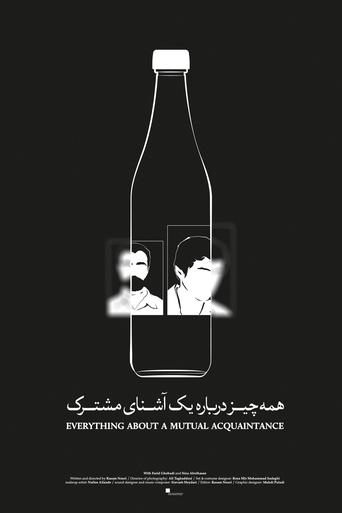 Poster of Everything About a Mutual Acquaintance