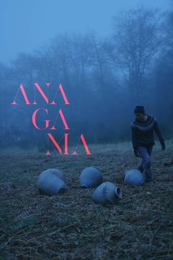 Poster of ANAGAMA