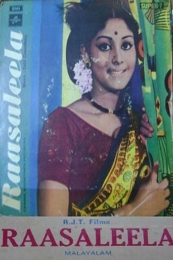 Poster of Raasaleela