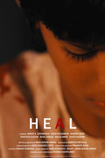 Poster of Heal