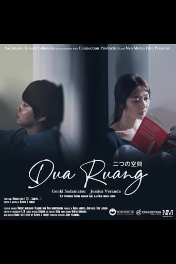 Poster of Dua Ruang