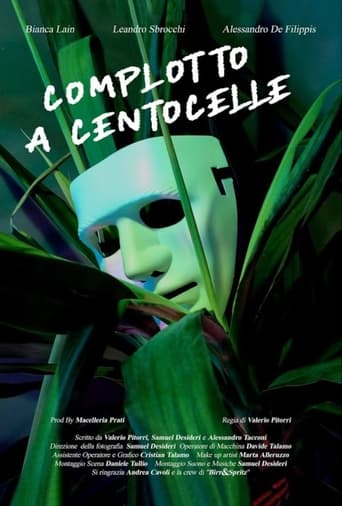 Poster of Complotto a Centocelle