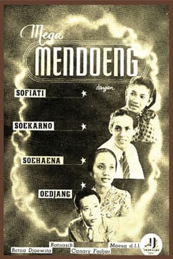 Poster of Mega Mendoeng