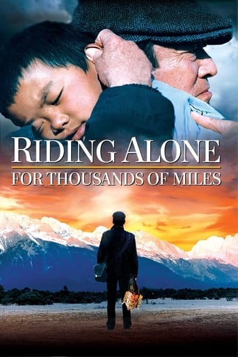 Poster of Riding Alone for Thousands of Miles