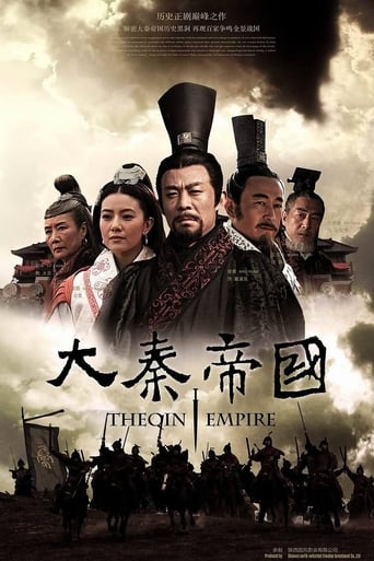 Poster of The Qin Empire