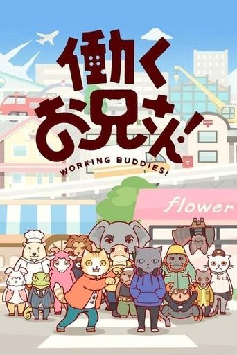 Portrait for Working Buddies! - Season 2