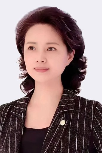 Portrait of Ru Ping