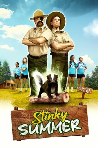 Poster of Stinky Summer