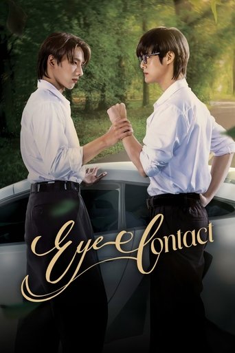 Portrait for Eye Contact - Season 1