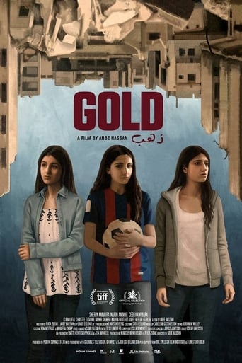 Poster of Gold