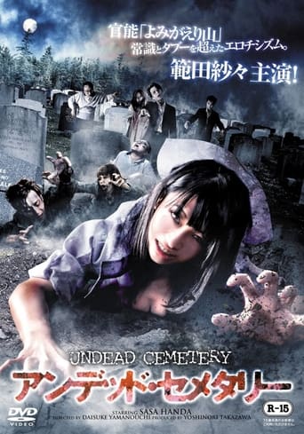 Poster of Undead Cemetery