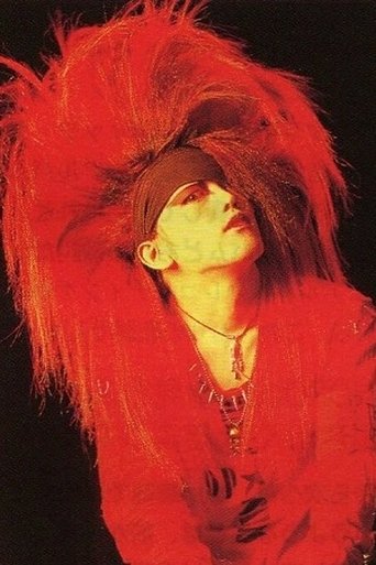Portrait of Hiromi "HIROMI" Kitada