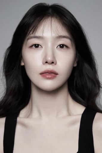 Portrait of Bang Min-ah