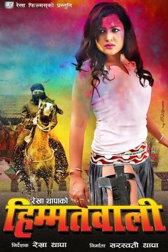 Poster of Himmatwali