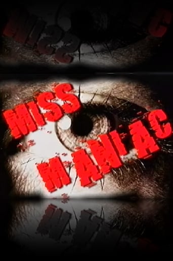 Poster of Miss Maniac