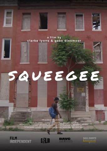 Poster of SQUEEGEE