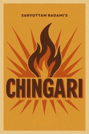 Poster of Chingari