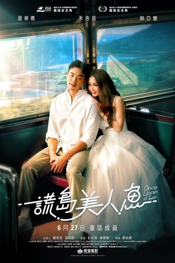 Once Upon A Lie Poster of Once Upon A Lie