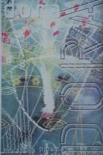 Portrait for Dora - Dora 1998