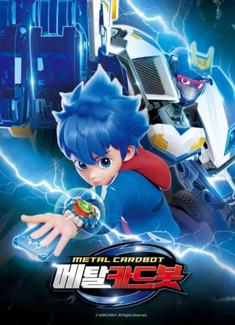 Poster of Metal Cardbot