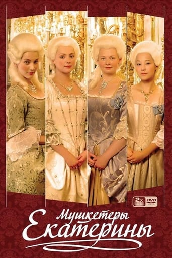 Poster of Catherine's Musketeers