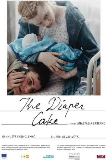 Poster of The Diaper Cake