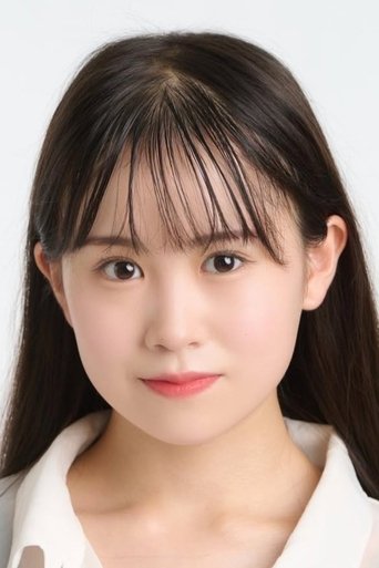 Portrait of Yuha Okawa
