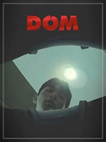 Poster of Dom