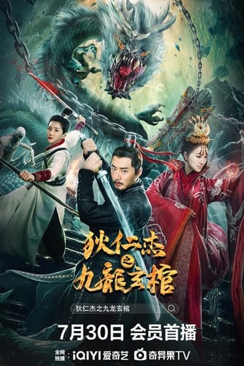 Poster of Detective Dee and Nine Dragon Coffin