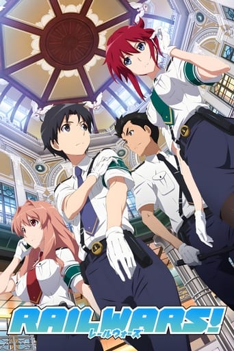 Poster of Rail Wars!