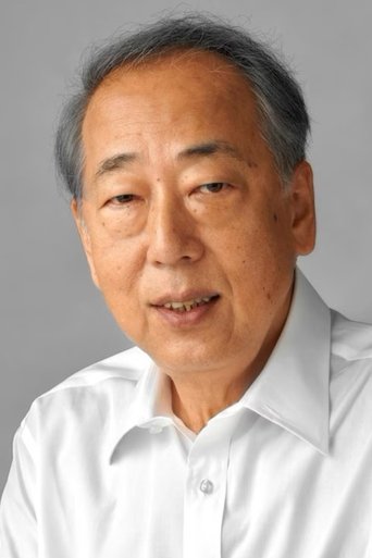 Portrait of Ittoku Kishibe