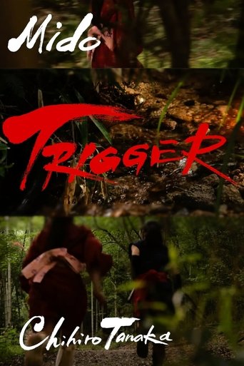Poster of Trigger