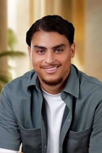 Portrait of Cristopher
