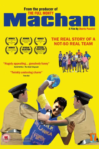 Poster of Machan