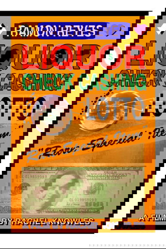 Rare Special Item Poster of Rare Special Item