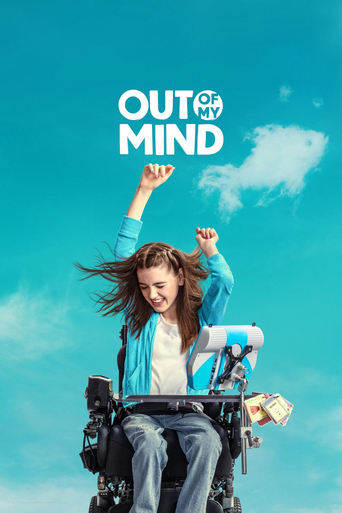 Poster of Out of My Mind