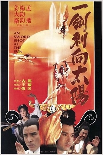 Poster of A Sword Shot at the Sun