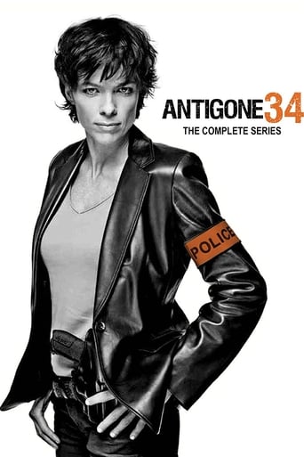 Poster of Antigone 34