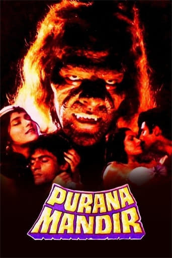 Poster of Purana Mandir