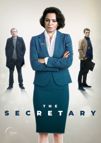 Poster of The Secretary