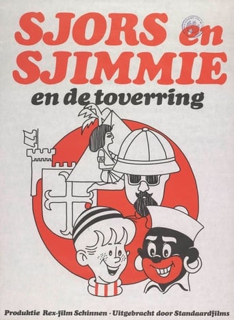 Poster of Sjors en Sjimmie en De Toverring