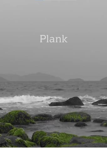 Poster of Plank