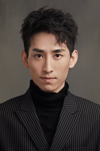 Portrait of Li Xuan
