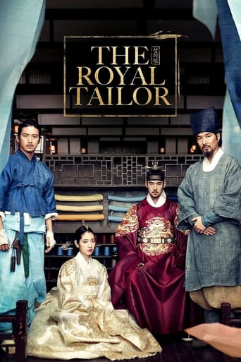 Poster of The Royal Tailor