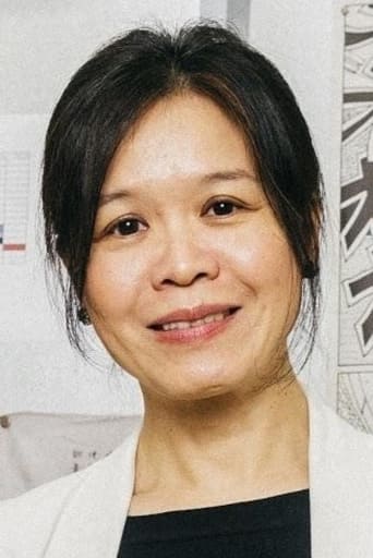 Portrait of Chen Yi-ching